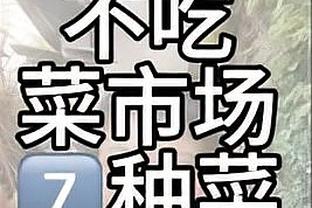 中国香港公布亚洲杯25人名单及备战计划，1月1日与国足热身